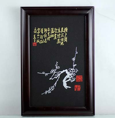 ����̿��������Щ����Ʒ