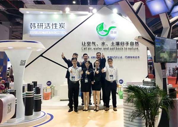 ÉϺ£Ë®Õ¹»îÐÔÌ¿