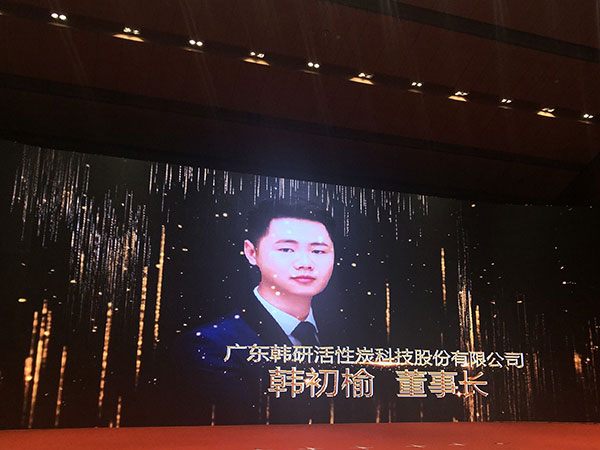 ף�غ����ܶ��³��ٻ񡰹���������������ҵ�ҡ��ƺ�