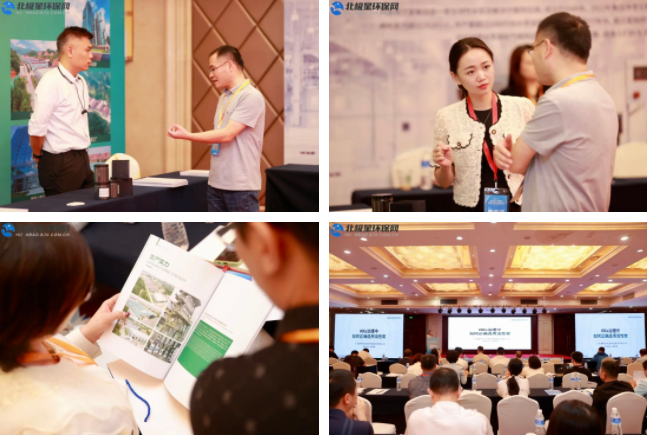 ���йɷ��ٻ�2023VOCs����Ӱ������ҵ