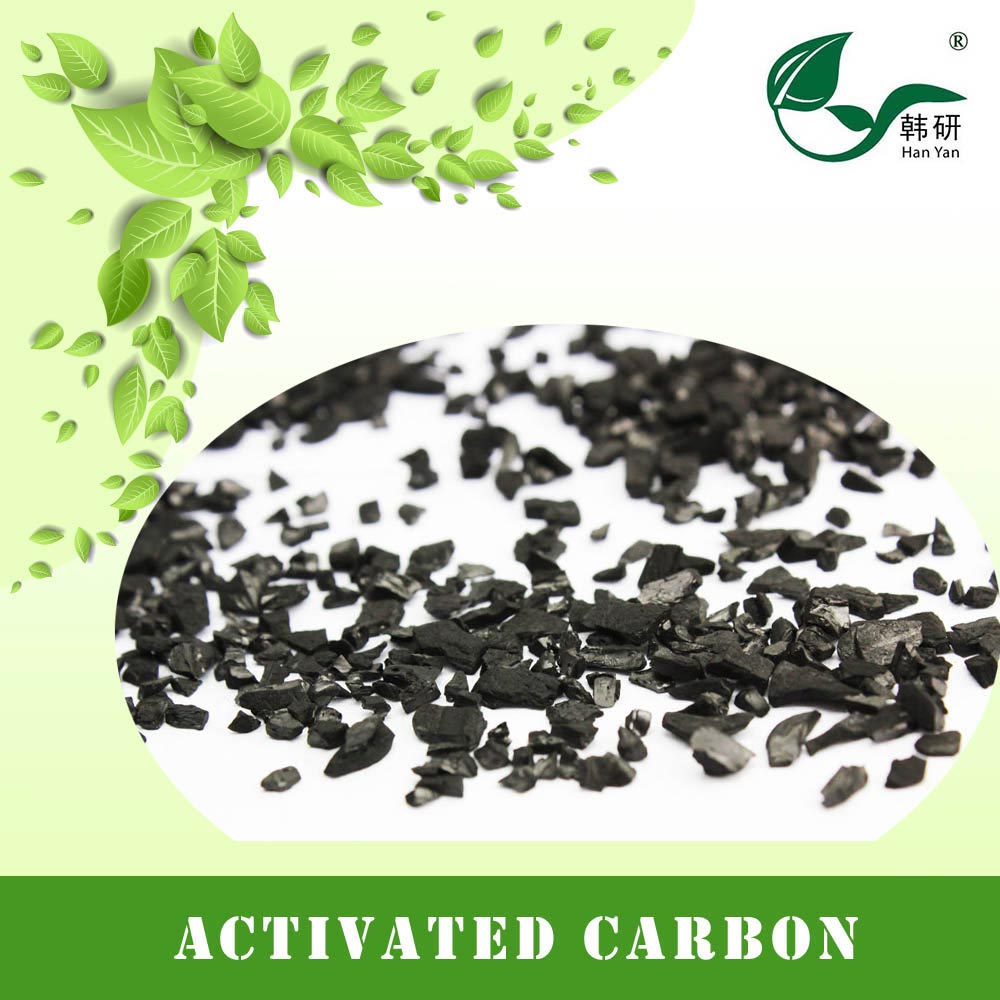 º«ÑÐÅÆK1300Ò¬¿Ç»îÐÔÌ¿