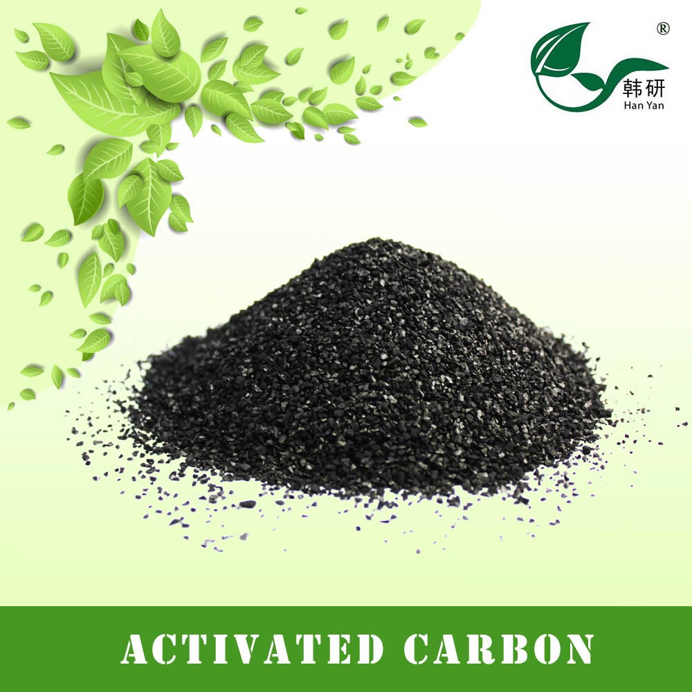 万净牌K850椰壳活性炭