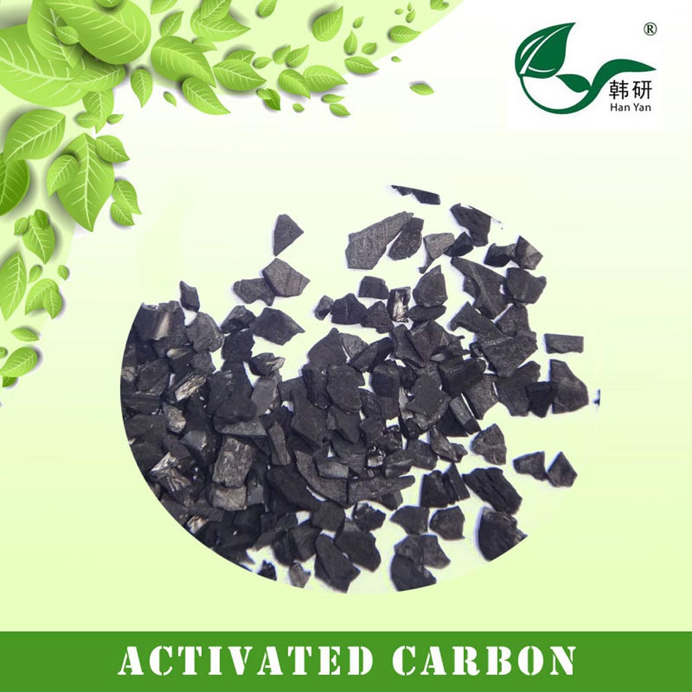 万净牌K580果壳活性炭