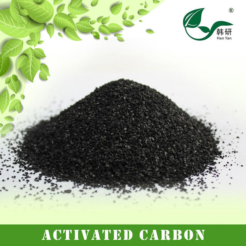 万净牌K750果壳活性炭