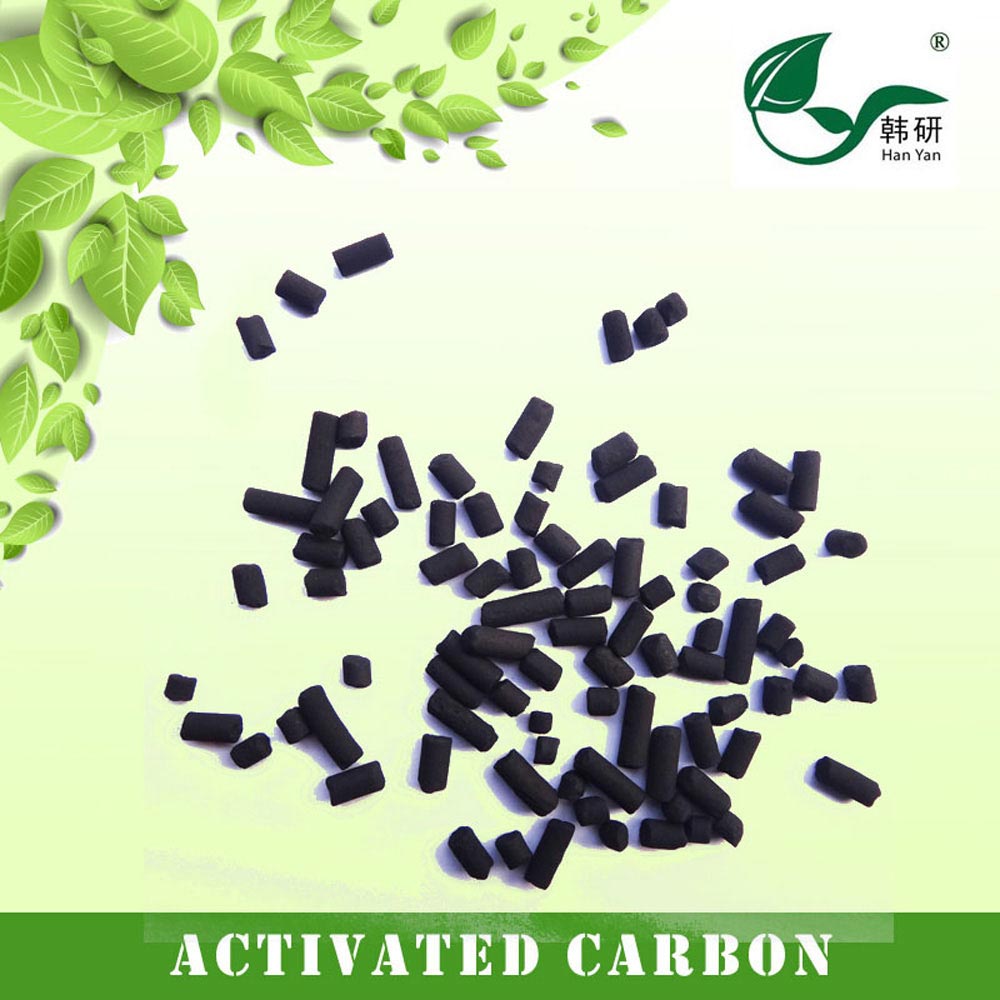 韩研牌Z1050-90煤质活性炭