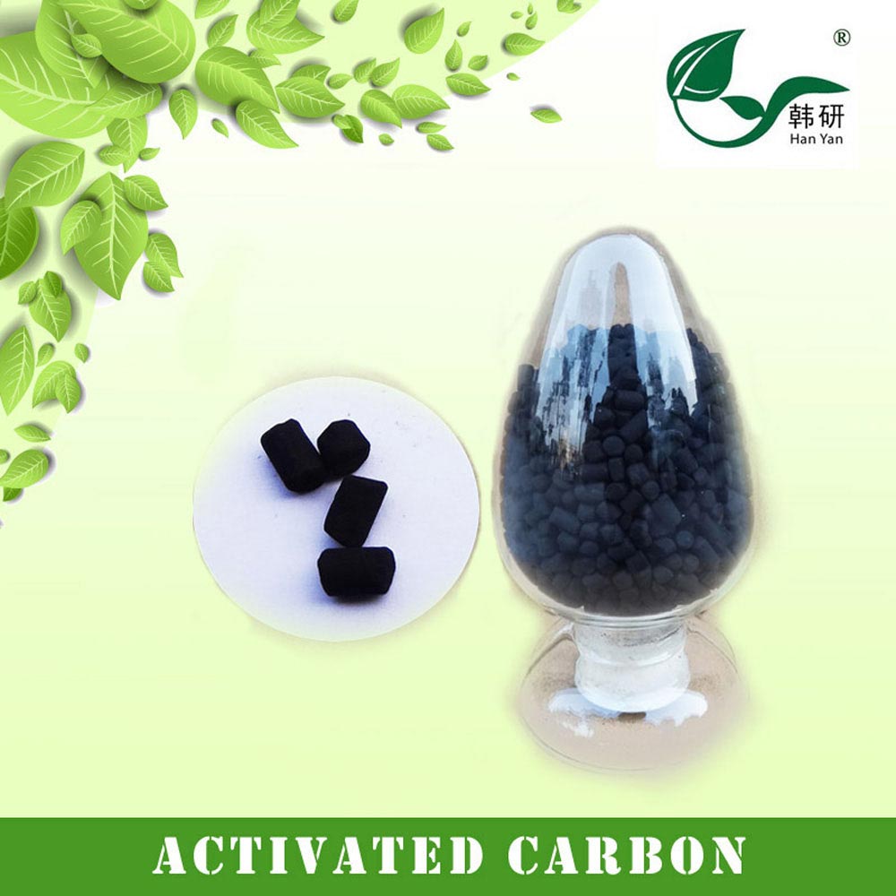 韩研牌Z100煤质活性炭