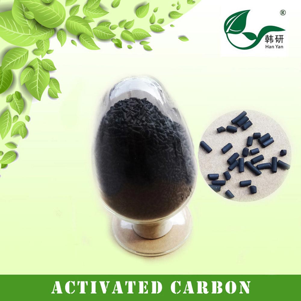 万净牌Z750煤质活性炭