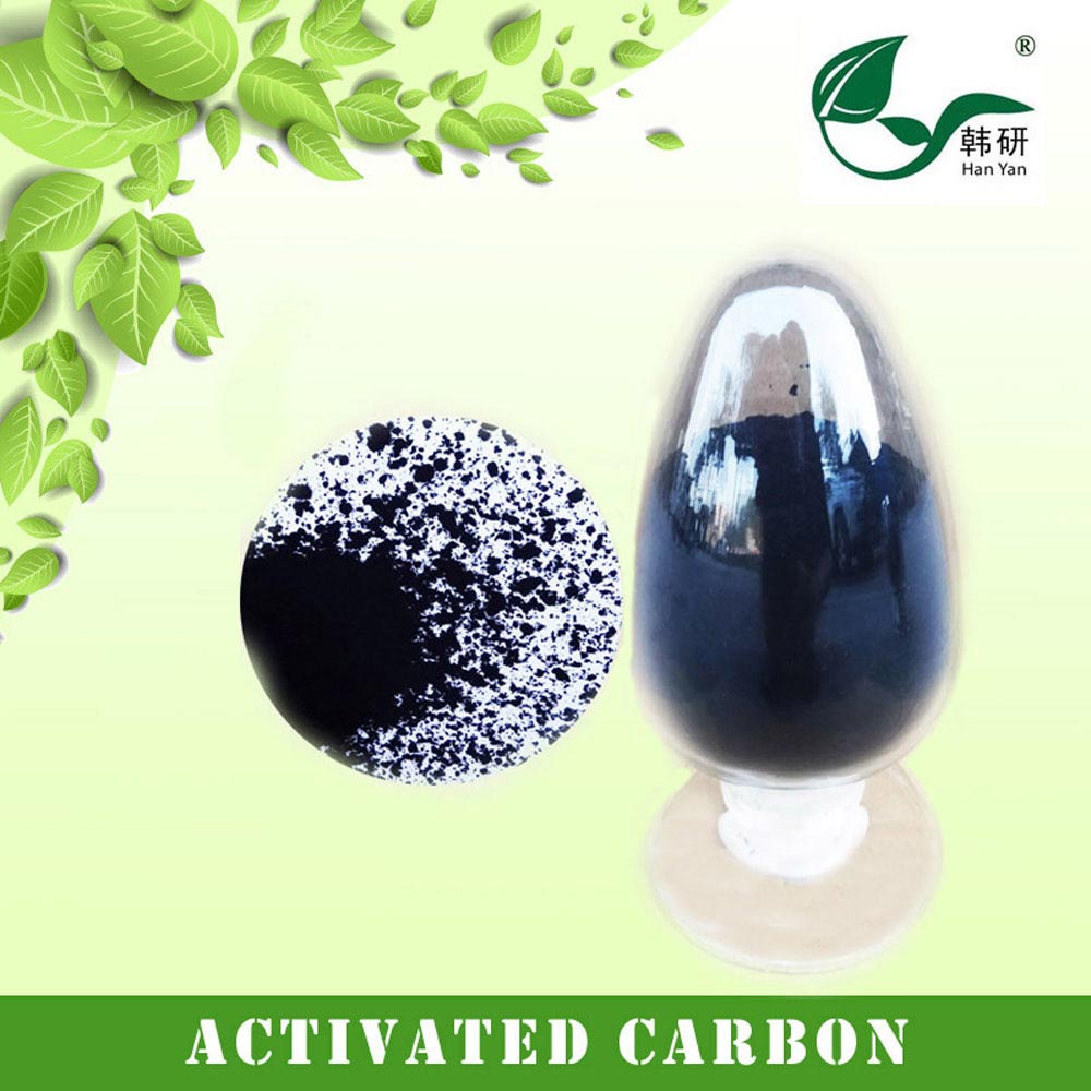 万净牌F100木质活性炭