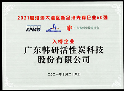 �¾����ȷ���ҵ