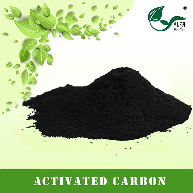 ʳƷ¼¶»îÐÔÌ¿