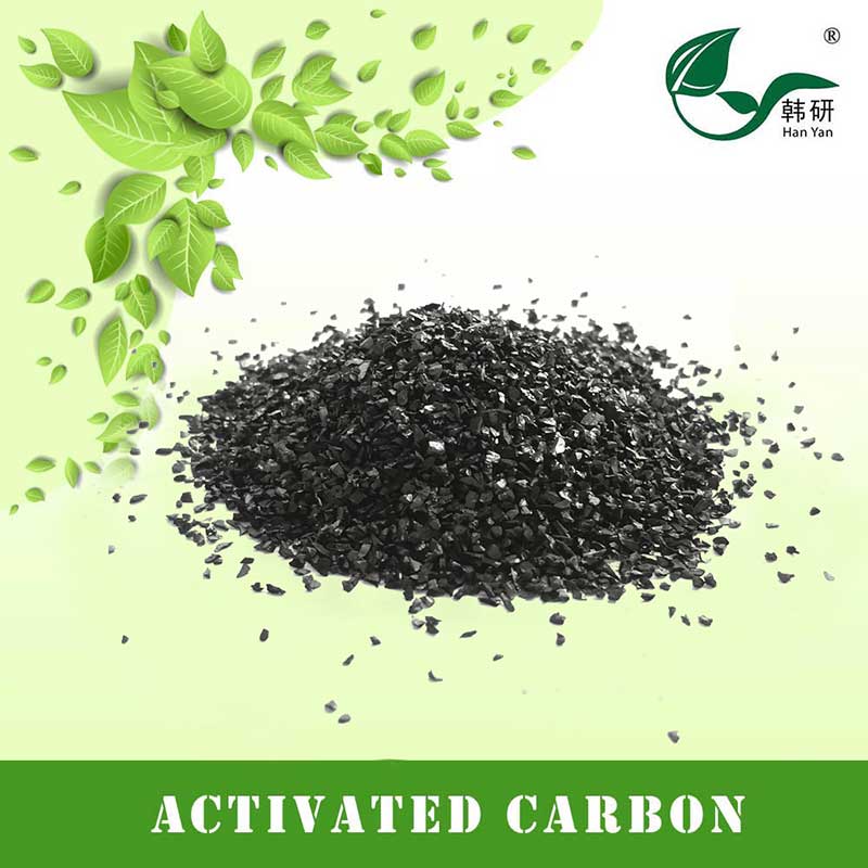 污水处理椰壳活性炭