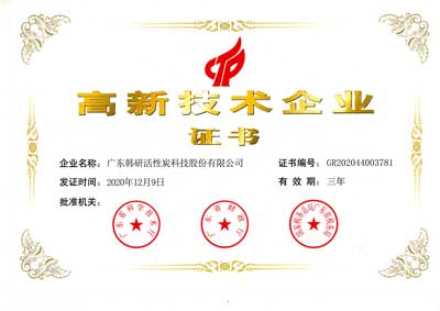 ���¼�����ҵ֤��