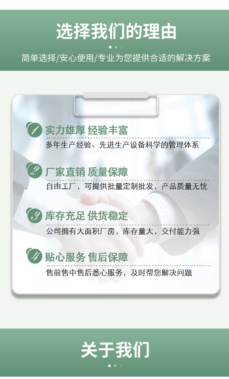 定制活性炭催化剂