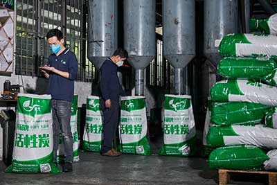 椰壳活性炭生产设备